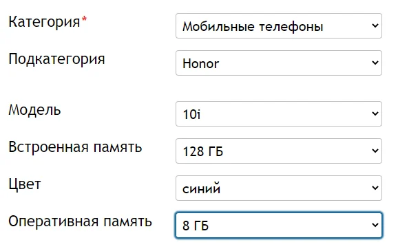мобильные.png