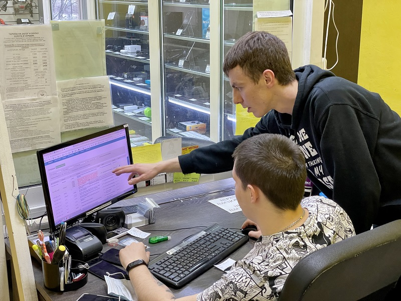 К Чему Готовиться При Трудоустройстве В Ломбард. Профессия.